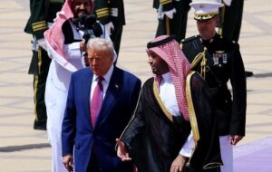 Трамп прибув до Саудівської Аравії