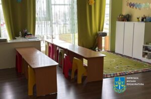Новини Києва - Травмування дитини у дитсадку Києва: працівники мали підробні документи