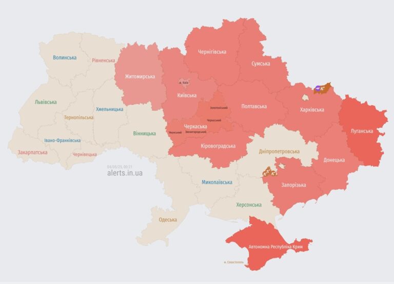 У Черкасах та Києві пролунали вибухи