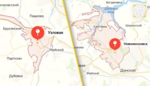 У РФ заявляють про атаку БПЛА на Тульщину
