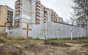 У Європі запустили створення спецтрибуналу для РФ