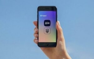 У застосунку Дія з’являться всі документи про освіту