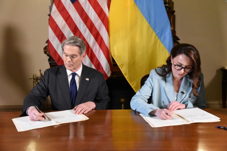 Угода про копалини: нюанси для українців