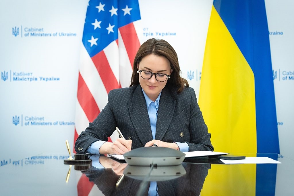 Новини України - Угода про мінерали. Підготовка до ратифікації