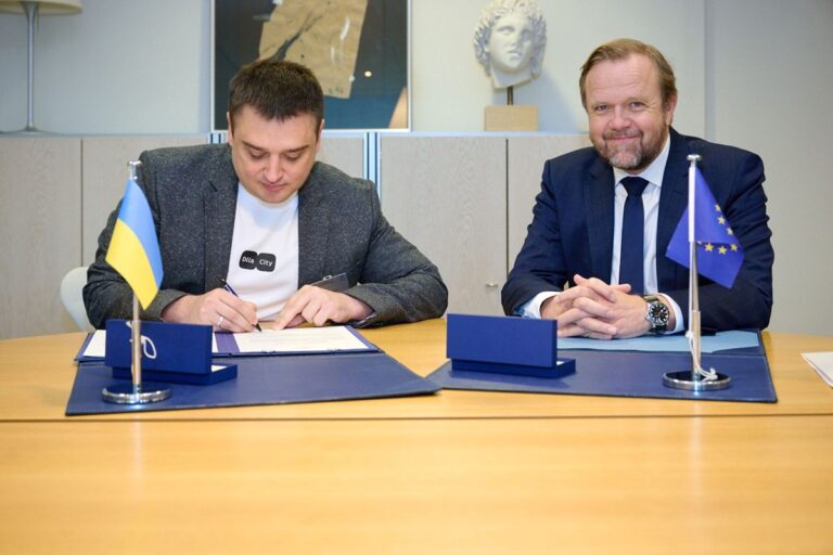 Україна підписала першу міжнародну конвенцію про ШІ та права людини