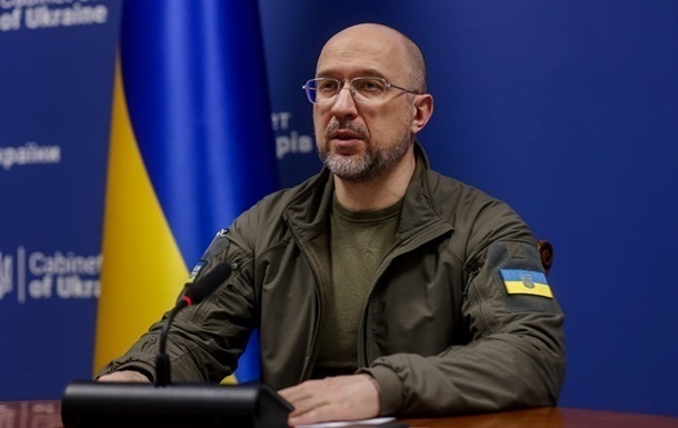 Українсько-американський інвестфонд зареєструють у США – Шмигаль
