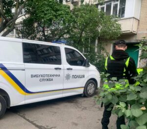 В Києві стався вибух під житловим будинком