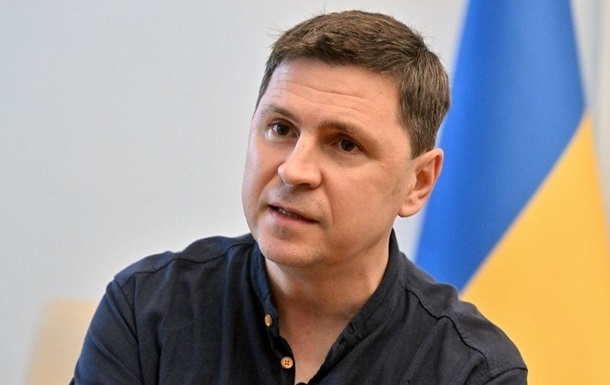 В ОП пояснили, чому Путіна викликали на переговори