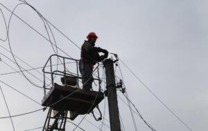 В Україні другий день поспіль зростає споживання електрики
