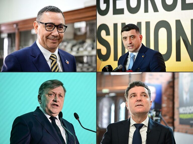 Вибори в Румунії: відомі результати екзитполів