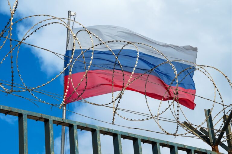 ЄС планує затвердити рекордну хвилю санкцій проти РФ – ЗМІ