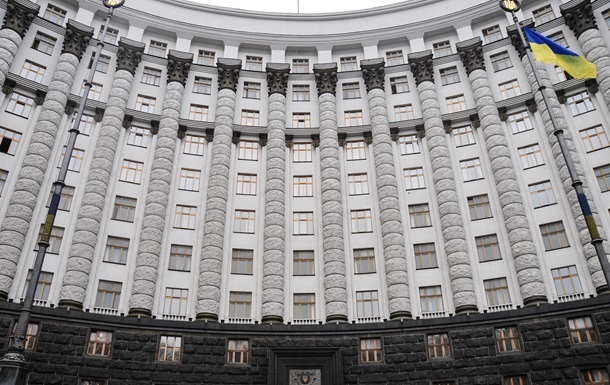 Затвердили умови приватизації конфіскованого заводу побутової хімії
