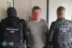 “Зливав” дані про оборонців Миколаївщини: СБУ затримали інформатора РФ