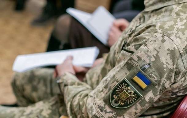 Зривав мобілізацію: судитимуть начальника Черкаського ТЦК