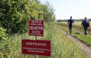 Двоє дітей постраждали внаслідок вибуху на Харківщині