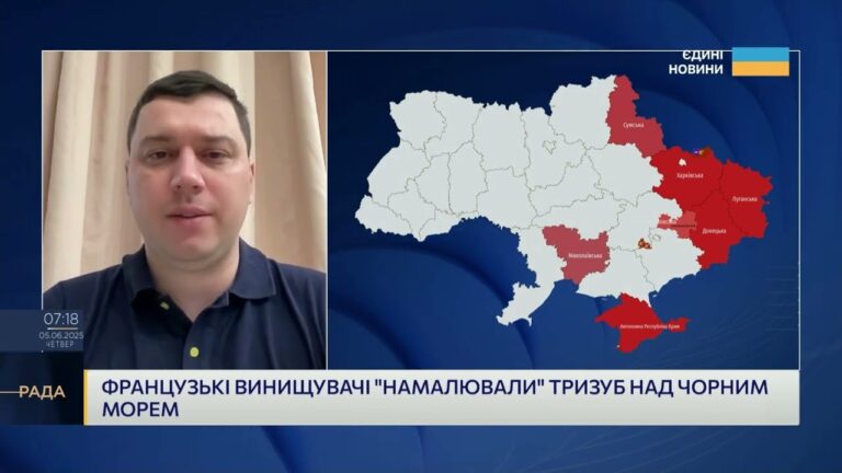 ТРИЗУБ У НЕБІ: Французькі “Mirage” підтримали Україну над Чорним морем! | Богдан Долінце