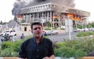 Ізраїль атакував телебачення Ірану