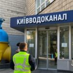 На об’єктах Київводоканалу проводять обшуки