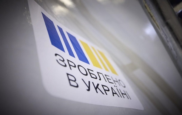 Обсяг виплаченого українцям Нацкешбеку за квітень зріс