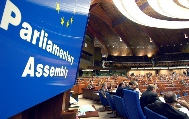 ПАРЄ проголосувала важливі резолюції для України