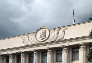 Рада перейменувала понад 320 населених пунктів