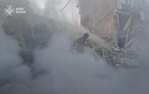 Новини Києва - РФ вдарила по Києву ракетою з касетним боєприпасом