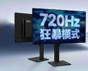 SDC представила перший у світі OLED-монітор з частотою 720 Гц