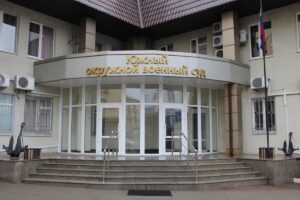 Суд РФ засудив українця до 20 років колонії за “підготовку теракту”