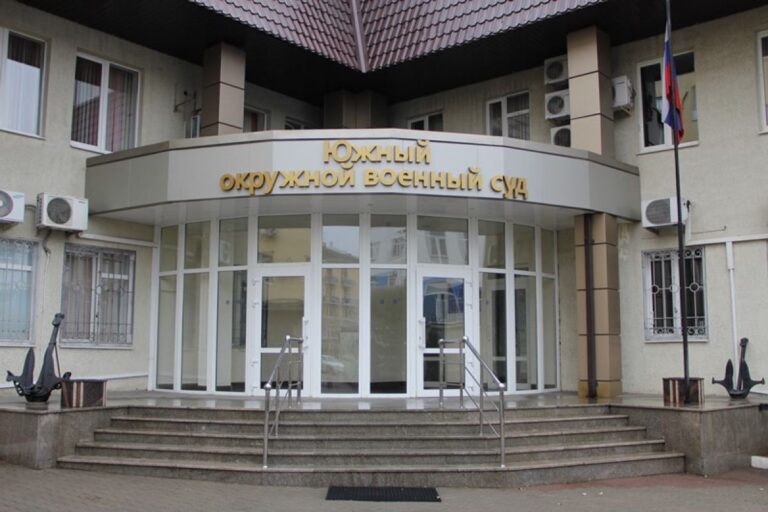 Суд РФ засудив українця до 20 років колонії за “підготовку теракту”