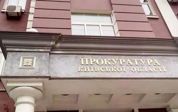 Суд залишив у силі вирок мешканцю Київщини за спробу зґвалтування
