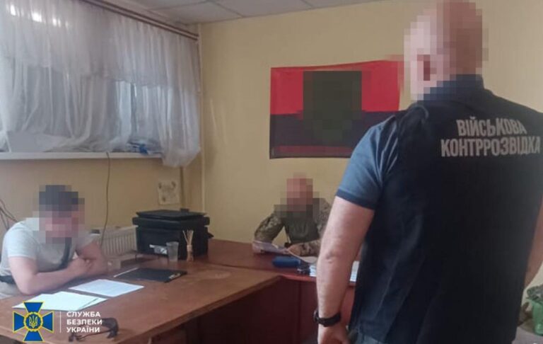 Тиловики ЗСУ отримали 35 млн грн “бойових” – СБУ