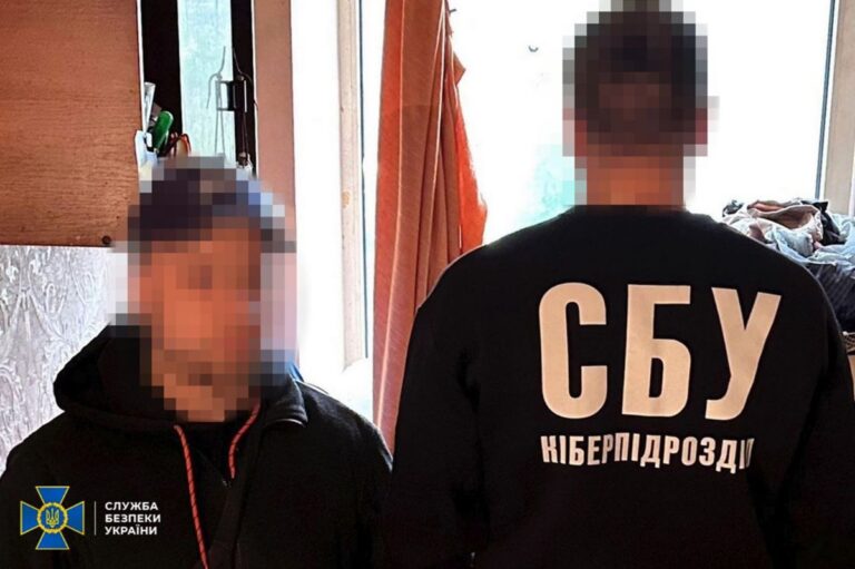 У Харкові агент ФСБ будував командні пункти ЗСУ