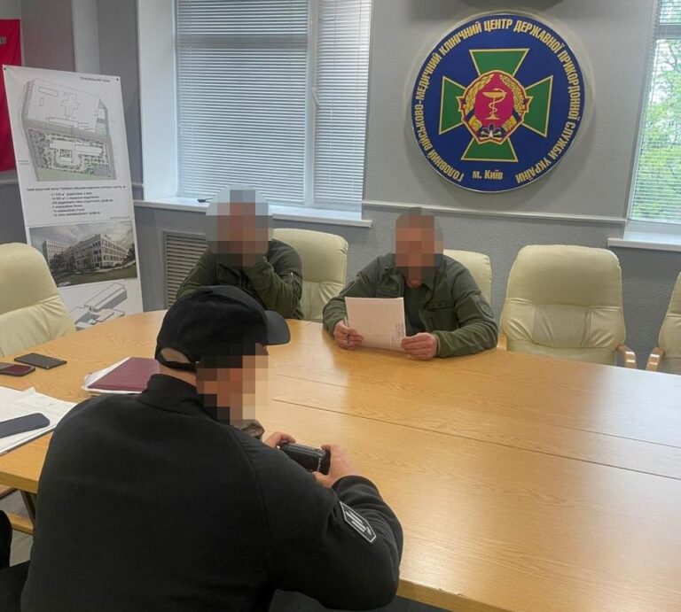У Києві полковник намагався підкупити голову ВЛК