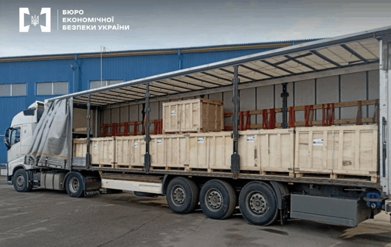 Україна арештувала на 12,7 млн іранського каучуку від компанії з РФ