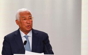 Єврорада розгляне підтримку України та перспективи її членства в ЄС