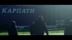 АРМА провело огляд арештованого логістичного комплексу – ТзОВ «Термінал Карпати»