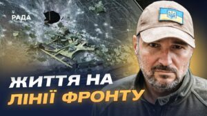 Обстріли Куп’янщини: як громада виживає під постійним вогнем | Андрій Канашевич