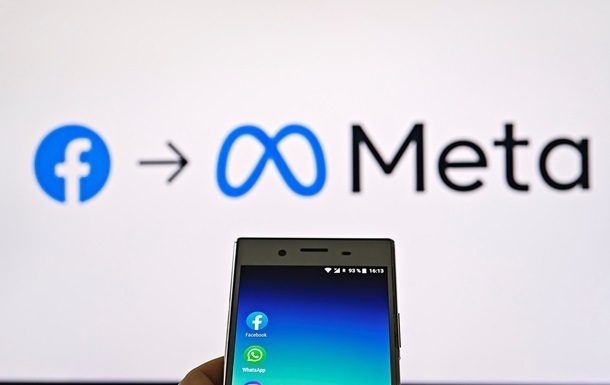 Акціонери Meta вимагають компенсацію через некомпетентність керівництва