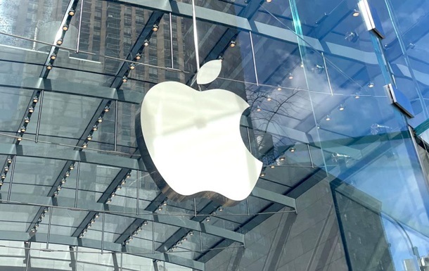 Apple подала апеляцію на штраф ЄС у €500 млн