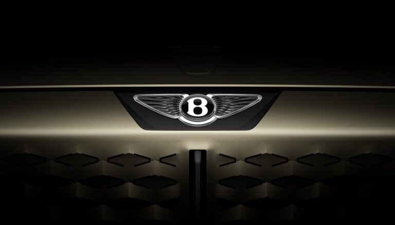 Bentley оновила логотип