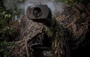 Новини України - DeepState оцінив темпи наступу Росії у червні