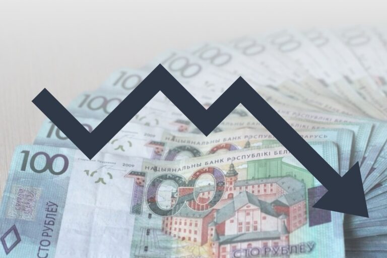 Економіка Білорусі перебуваєу стагнації через інтеграцію з РФ – розвідка