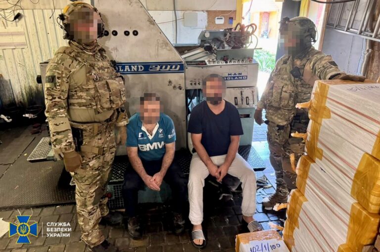 Експравоохоронець друкував фальшиві акцизи під Харковом