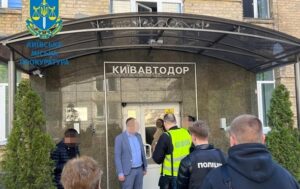 Гендиректора Київавтодора судитимуть за розкрадання майже шести мільйонів