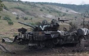 Генштаб назвав втрати Росії на 23 липня