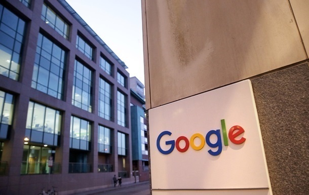 Google виплатить $314 млн за незаконне використання даних користувачів