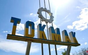 ГУР знищив російських операторів дронів в Токмаку