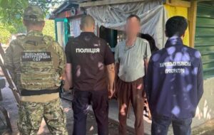 Харків’янин передавав РФ інформацію про промислові об’єкти та блокпости