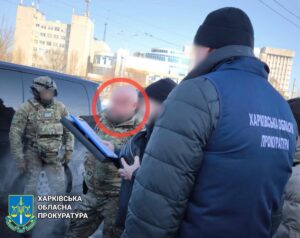 Харківʼянина судитимуть за “продаж” посади у ДБР