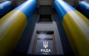 Комітет Ради схвалив законопроєкт щодо НАБУ і САП